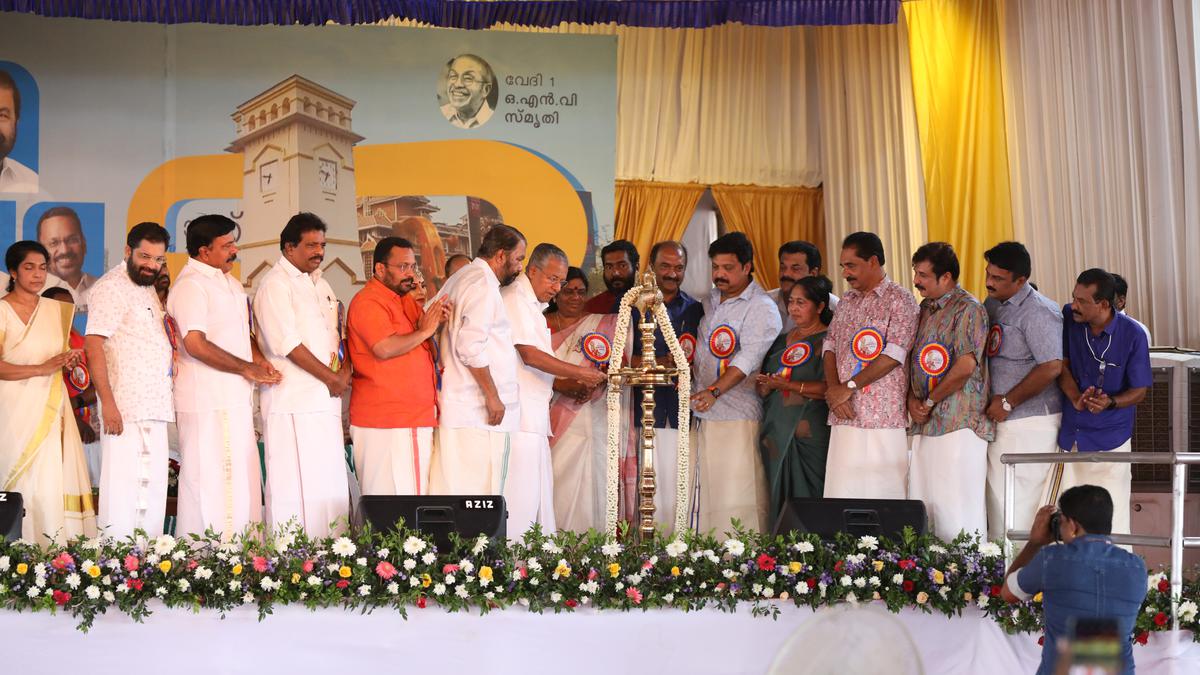 Kalolsavam | Curtains go up on 62nd edition of Kerala State School Arts Festival in Kollam