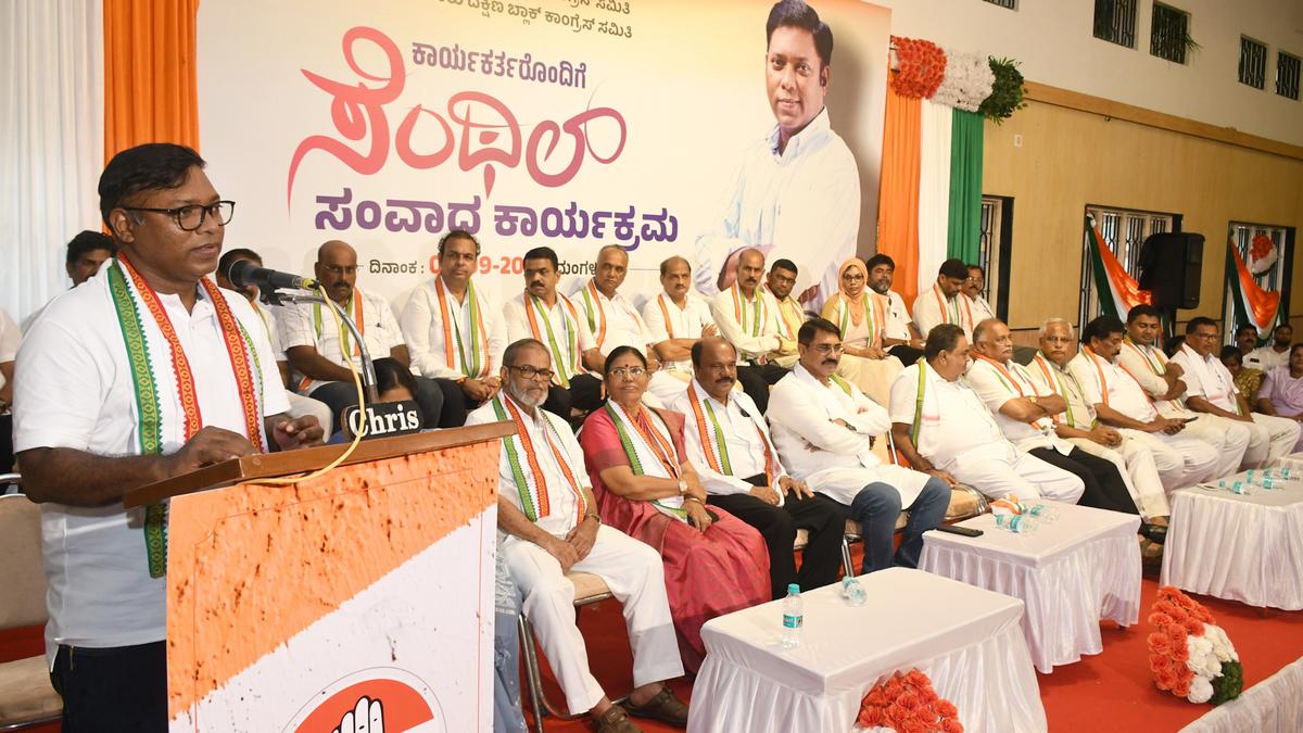 Congress workers should work together and move with people: Sasikanth Senthil