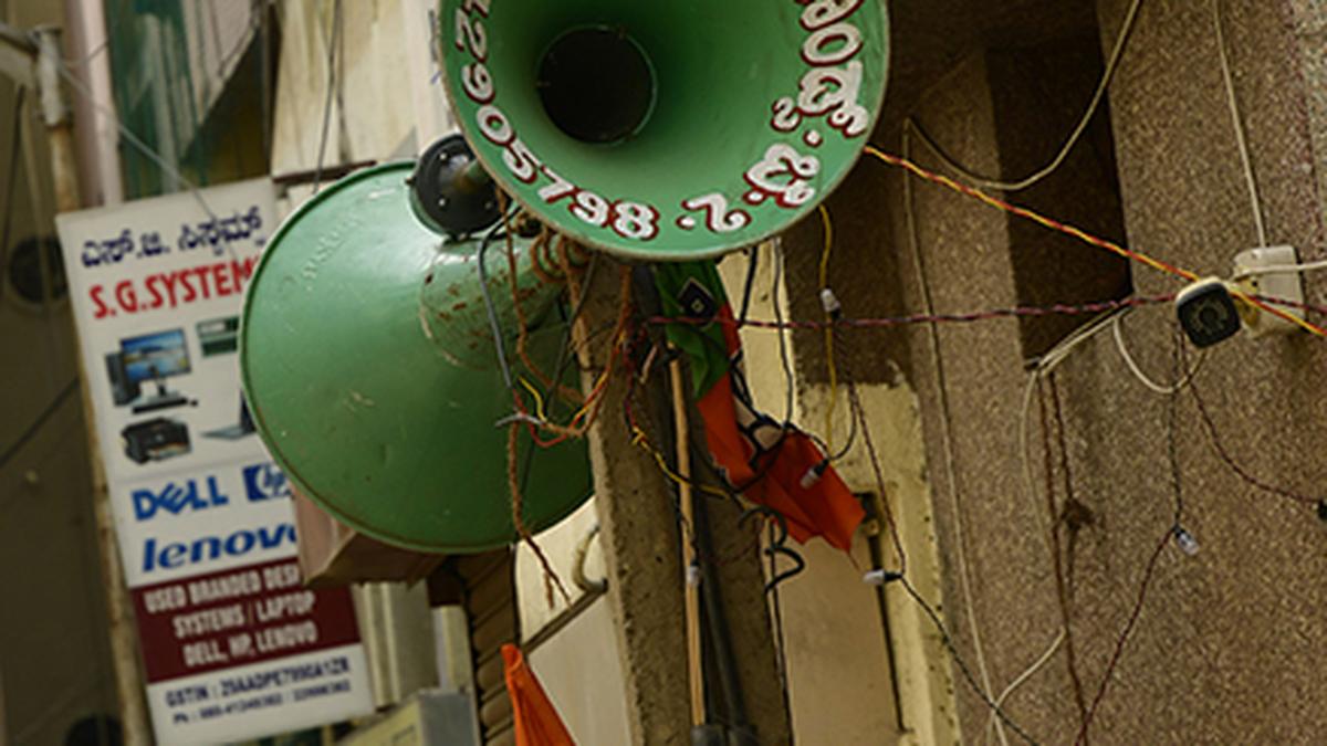 Which law allows grant of permanent licence for using loudspeakers, HC