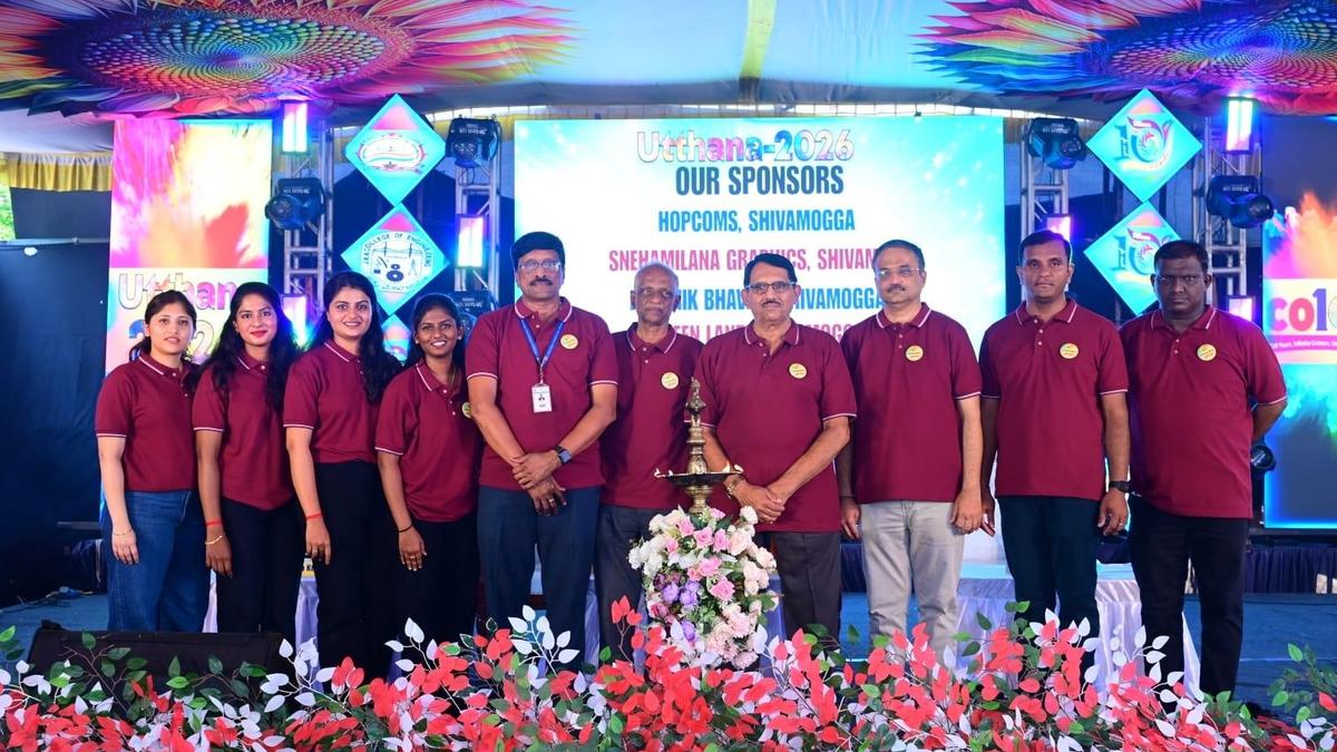 JNN college in Shivamogga celebrates management and cultural festival