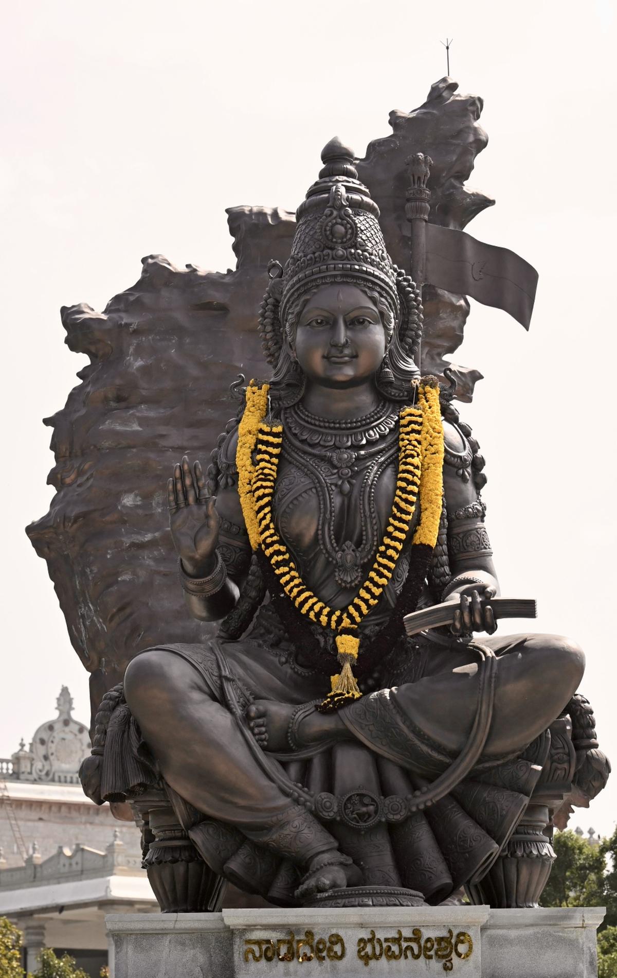 Statue of Nada Devi Bhuvaneshwari.