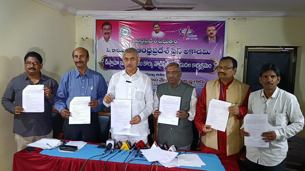 Enroll in the Diploma in Journalism course being offered by Andhra Pradesh Press Academy, Minister tells rural reporters
