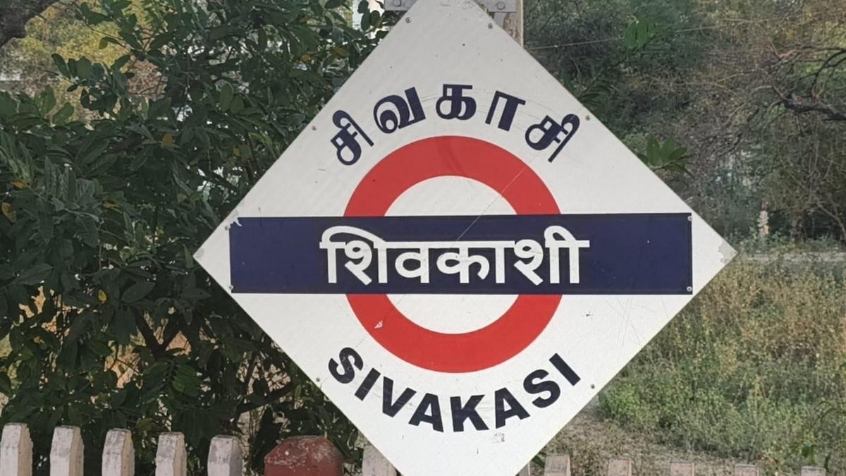 Thangam Thennarasu condemns Southern Railway for giving centre stage to Hindi in Sivakasi railway station nameboards - The Hindu by Authors