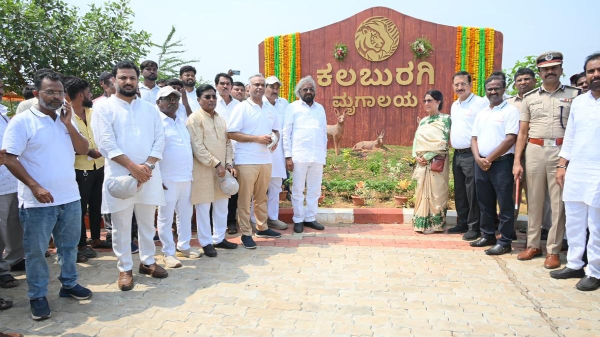 Zoological park inaugurated near Kalaburagi