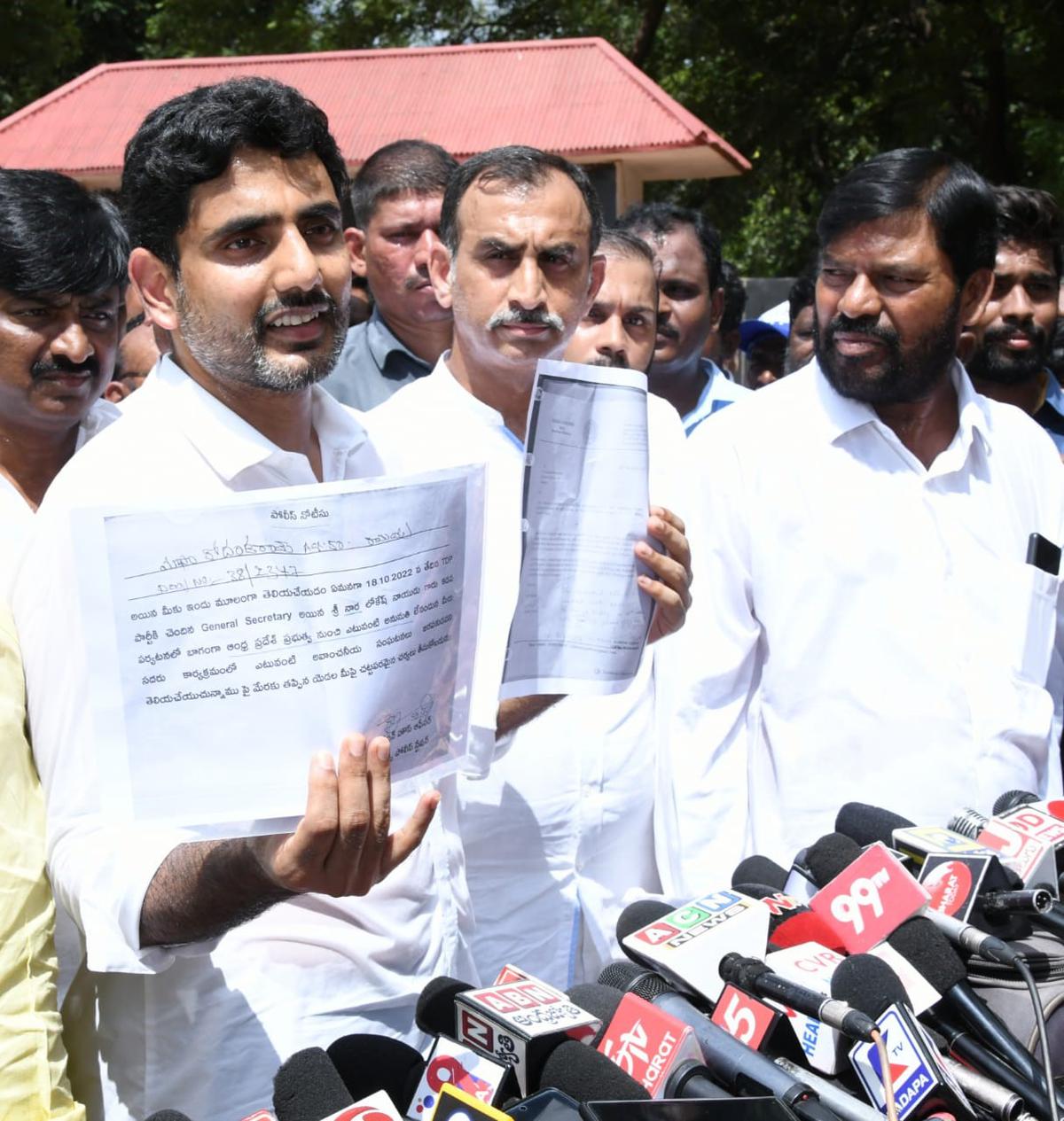 Lokesh accuses YSRCP government of trying to terrorise opposition parties