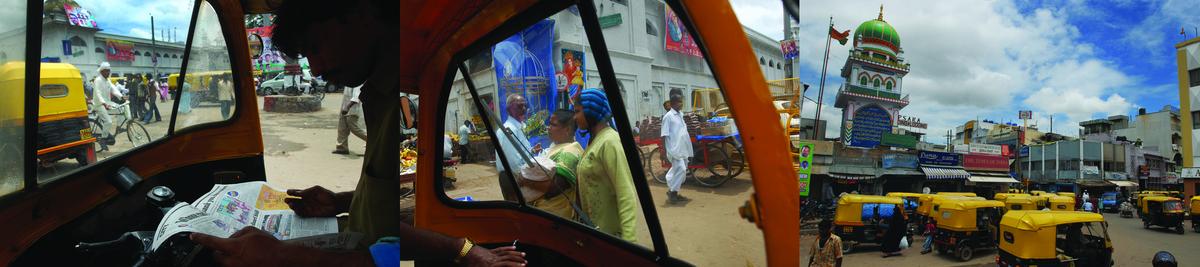 आज की सुर्खियाँ गिरीश गोपीनाथन द्वारा
