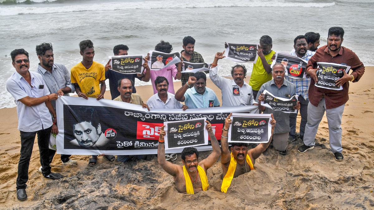 TDP leaders, activists stage protests at various places in Visakhapatnam against Naidu’s arrest