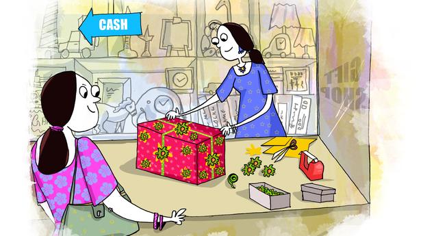 Gift wrapped in deceit