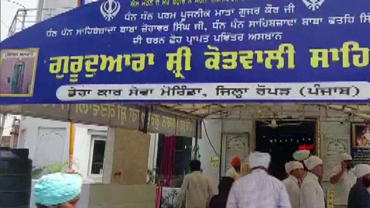 NCM seeks details of incidents of sacrilege in Punjab in past 45 years