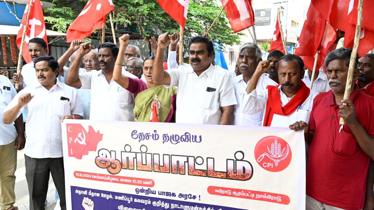 CPI takes out protest demanding discussions on Adani and Manipur violence