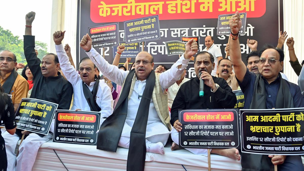 BJP protests against Delhi government, demands tabling of CAG report