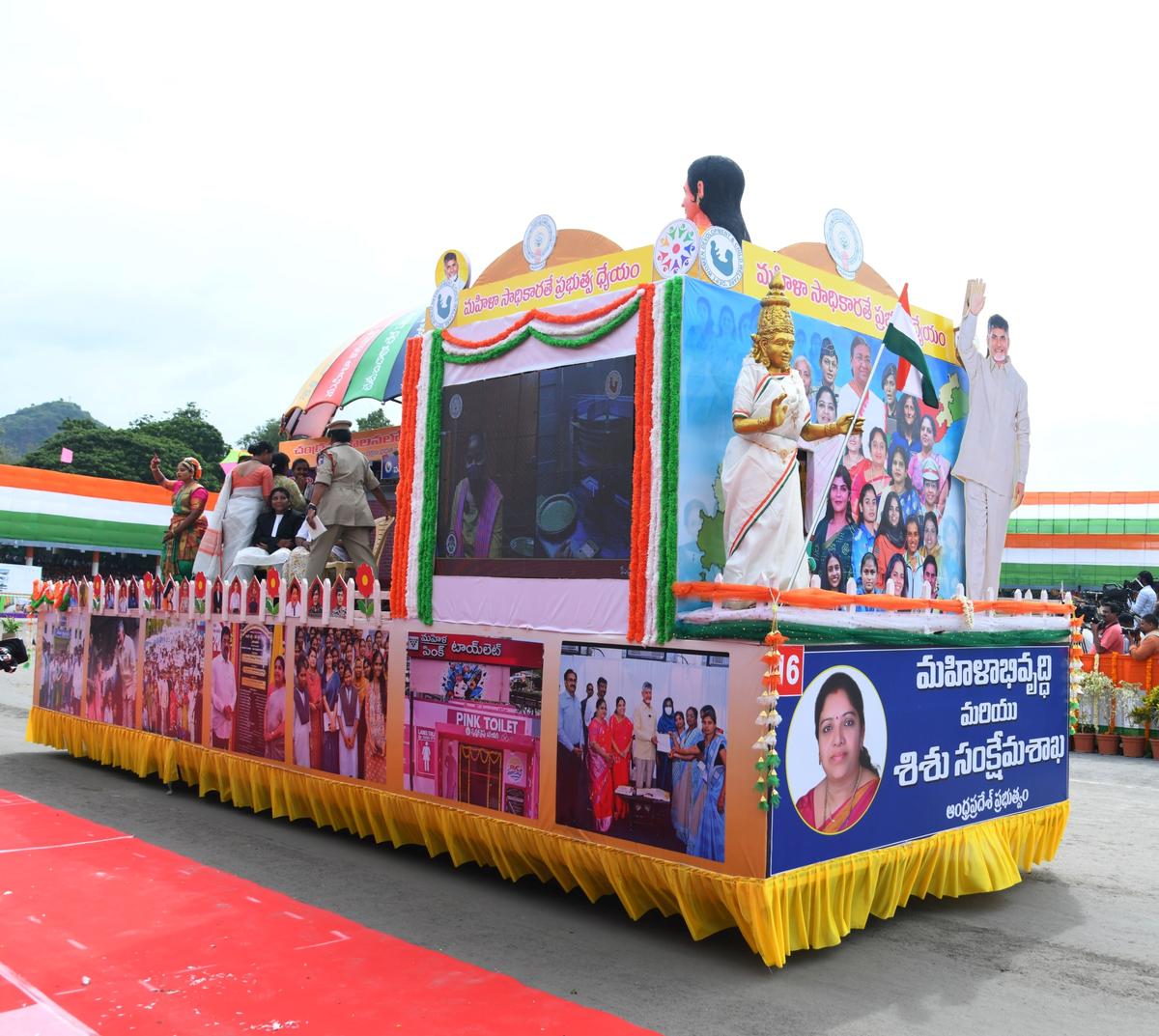 Tableau of Women Development and Child Welfare Department during the Independence Day celebrations in Vijayawada on Friday.