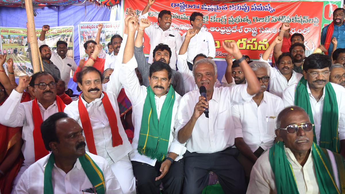 YSRCP has prostrated before the Centre, says CPI at 30-hour protest