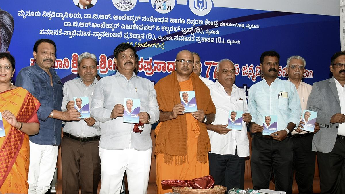 Srinivas Prasad’s 77th birth anniversary celebrated