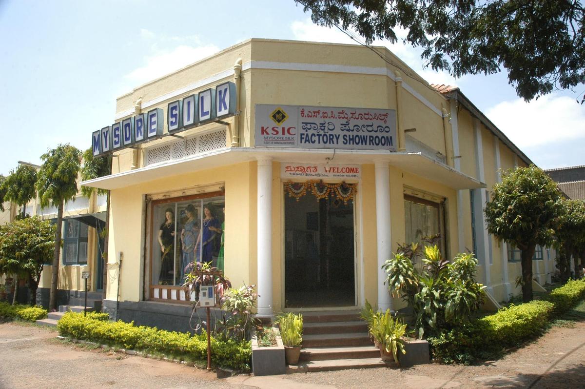 thehindu.com - Laiqh A. Khan - Works suspended following row over construction of stadium at KSIC filature