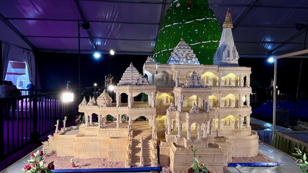 Ram mandir-themed cake.
