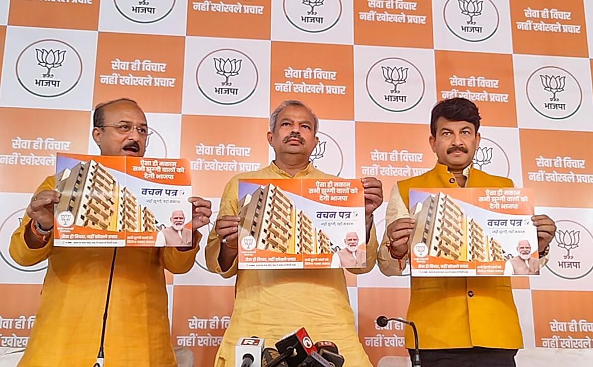 Delhi BJP releases first list of 232 candidates for MCD polls