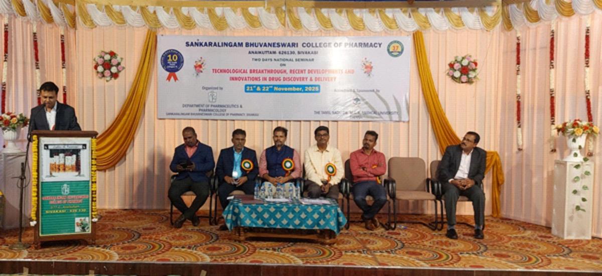 Sankaralingam Bhuvaneswari College of Pharmacy, Sivakasi, organised a two-day national seminar. Sankaralingam Bhuvaneswari College of Pharmacy, Sivakasi, organised a two-day national seminar.