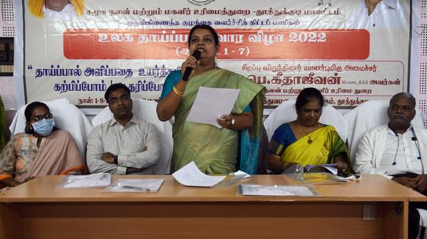 ‘World Breastfeeding Week’ seminar held