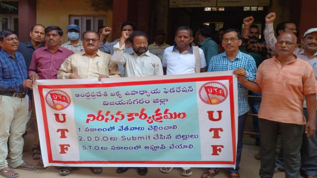 Andhra Pradesh: teachers protest against delay in salary payment in