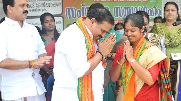 BJP launches satyagraha against ‘mafia’ rule in Kozhikode Corporation