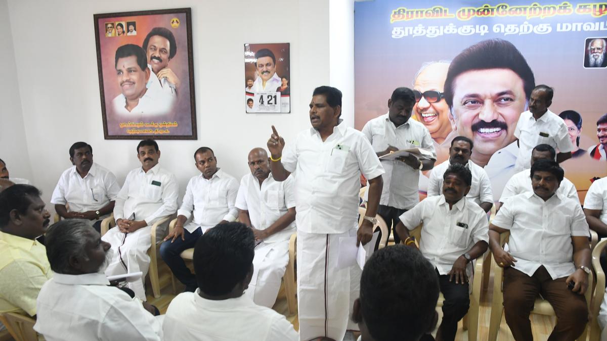 DMK cadre told to ensure big win for Kanimozhi at party workers&rsquo; meeting in Thoothukudi