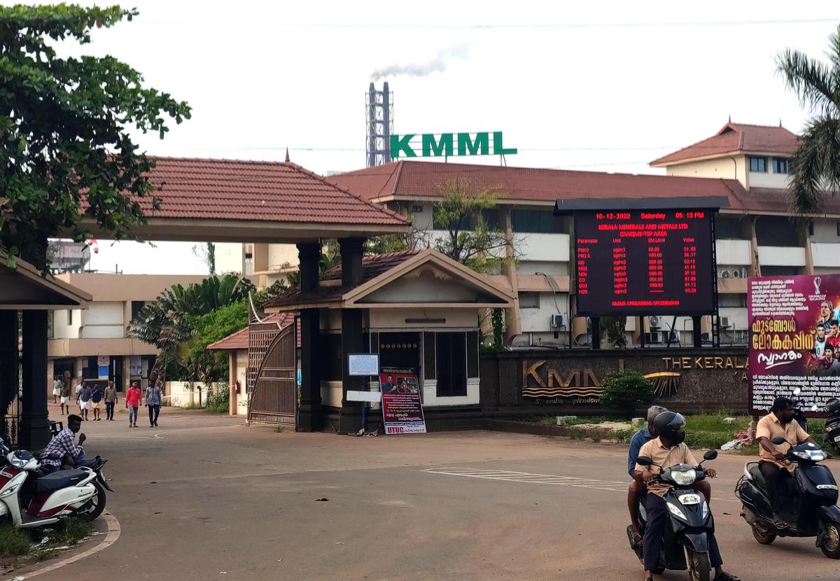 thehindu.com - Navamy Sudhish - Mined-out land inside KMML to grow sandalwood, miyawaki forest