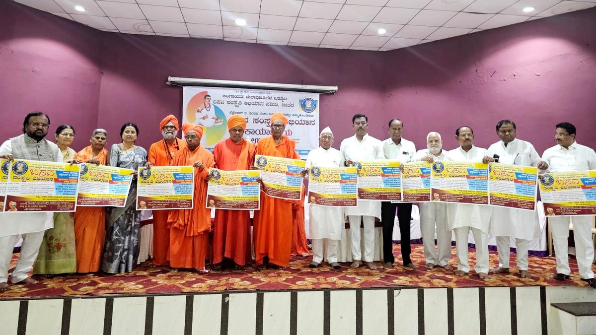 Spread Basava philosophy, says Basavalinga Pattaddevaru