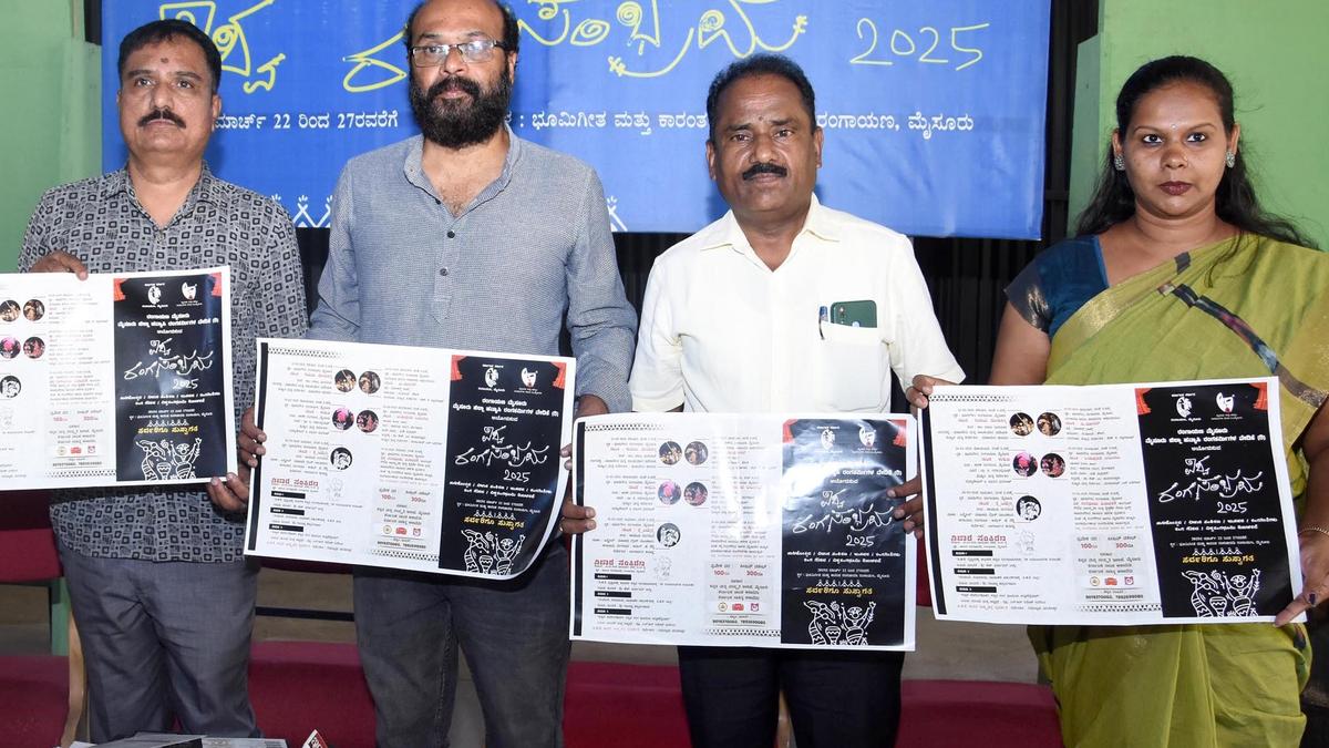 ‘Ranga Sambrahama’ theatre festival from Saturday