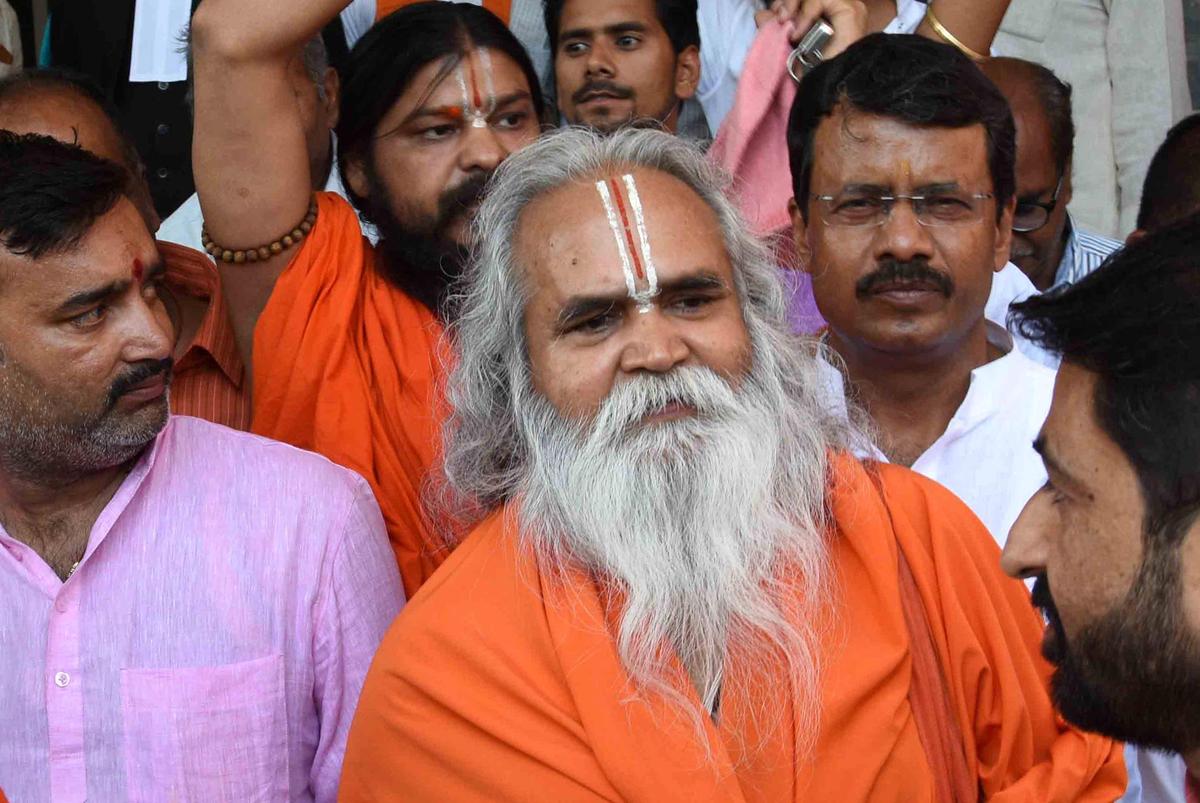 Ram Vilas Vedanti. File