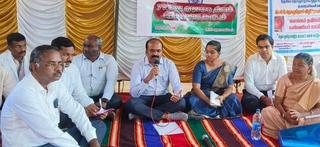 Shivamogga DISHA committee decides to implement VB - G RAM G - The Hindu