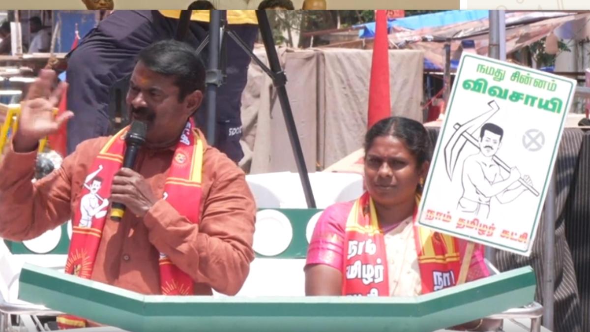 Forest dept. allows stone quarry operators and stops farmers, blames Seeman in Theni district