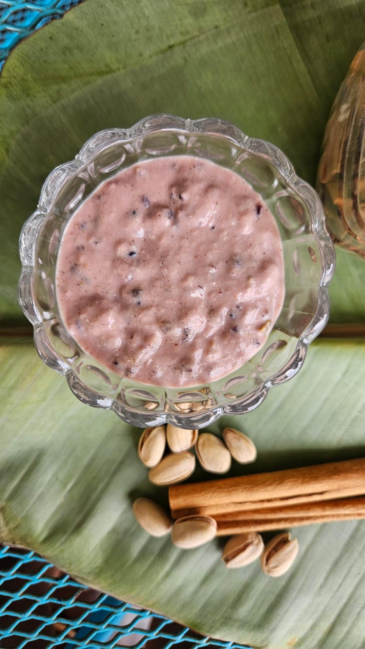 கருப்பு அரிசி கீ கருப்பு அரிசி கீ