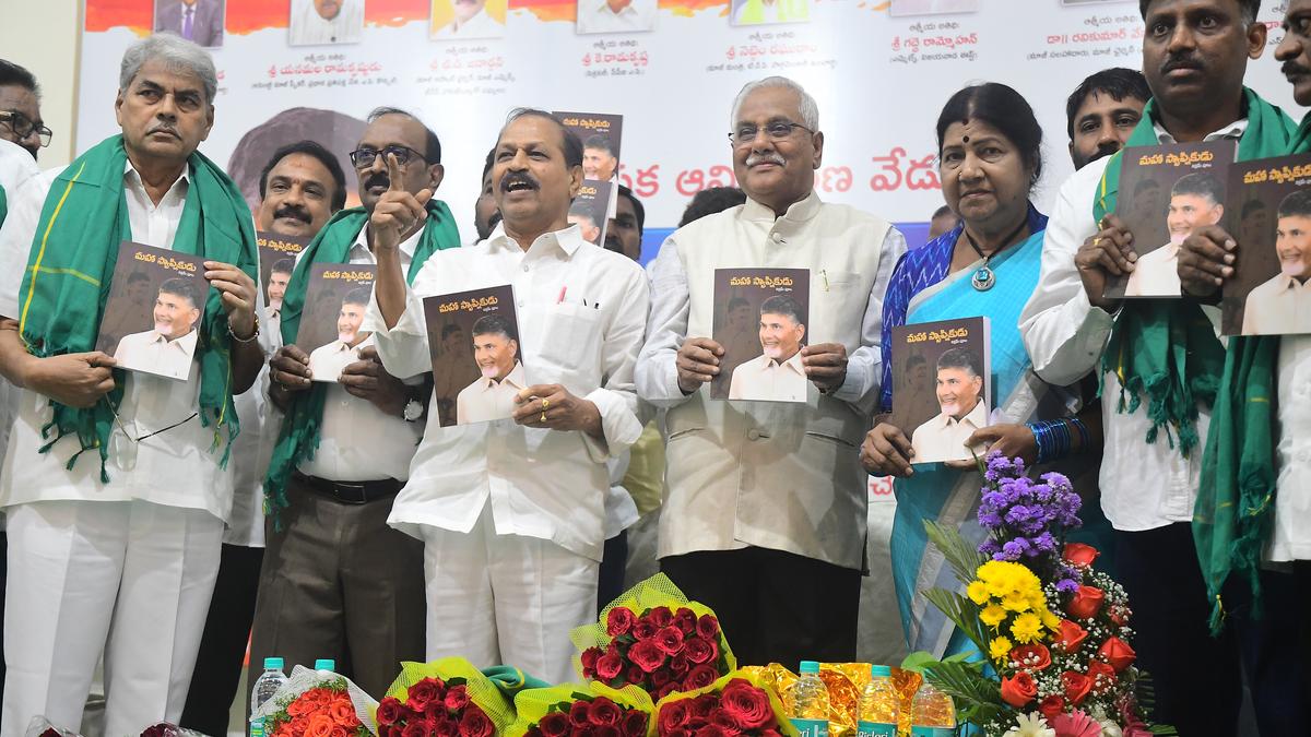 Chandrababu Naidu is an exemplary leader who made a mark in national politics, says former Supreme Court judge Gopala Gowda