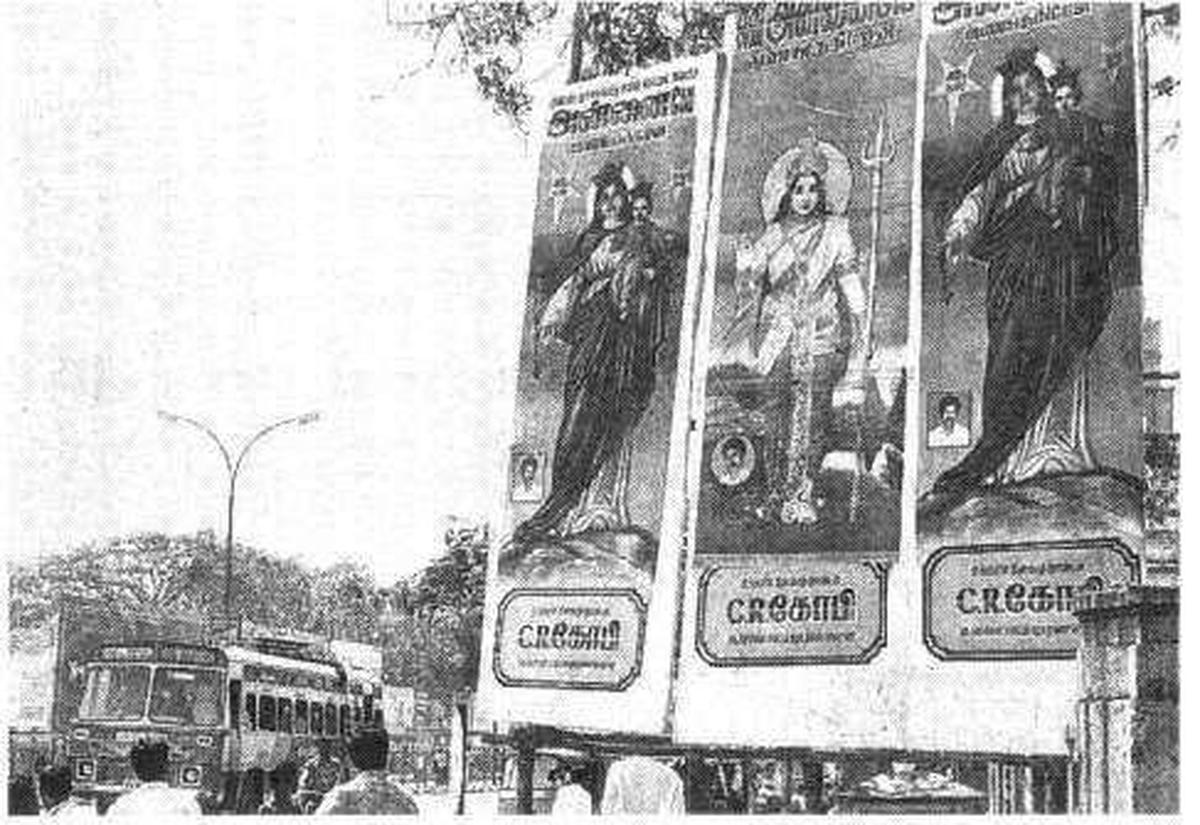Posters depicting the Chief Minister as Virgin Mary and Parasakthi