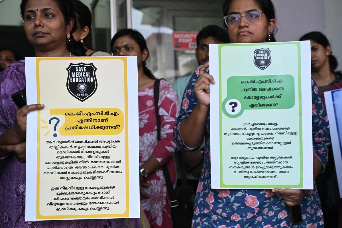 Doctors under the banner of Kerala Government Medical College Teachers Association stage a protest at the Government Medical College Hospital, Ernakulam, on Thursday. 