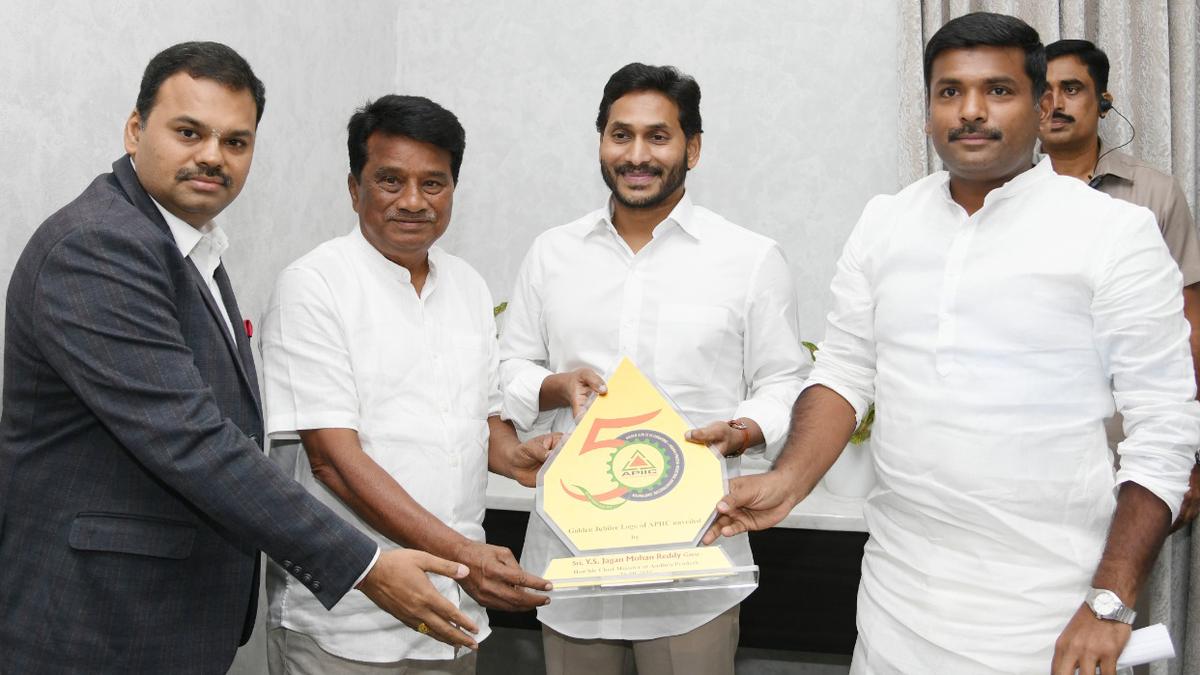 CM unveils APIIC’s golden jubilee logo - The Hindu