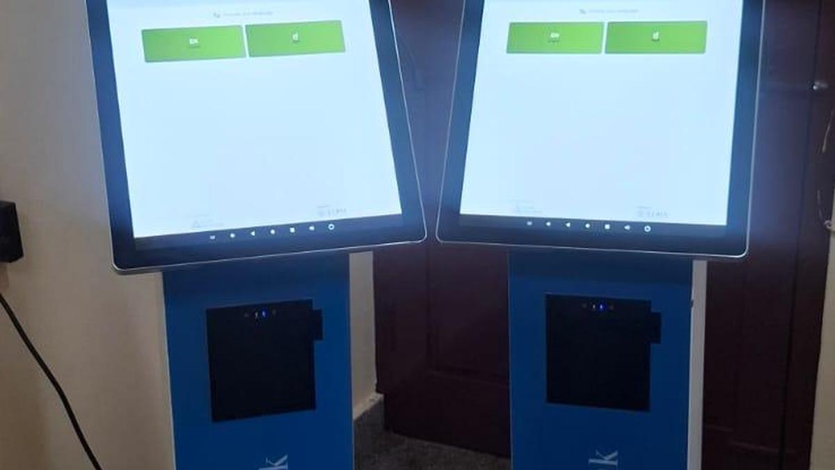 Pilikula Nisargadhama to start e-ticketing system from Wednesday