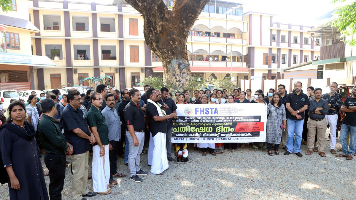 Teachers protest against govt. move to merge high school and higher secondary sections