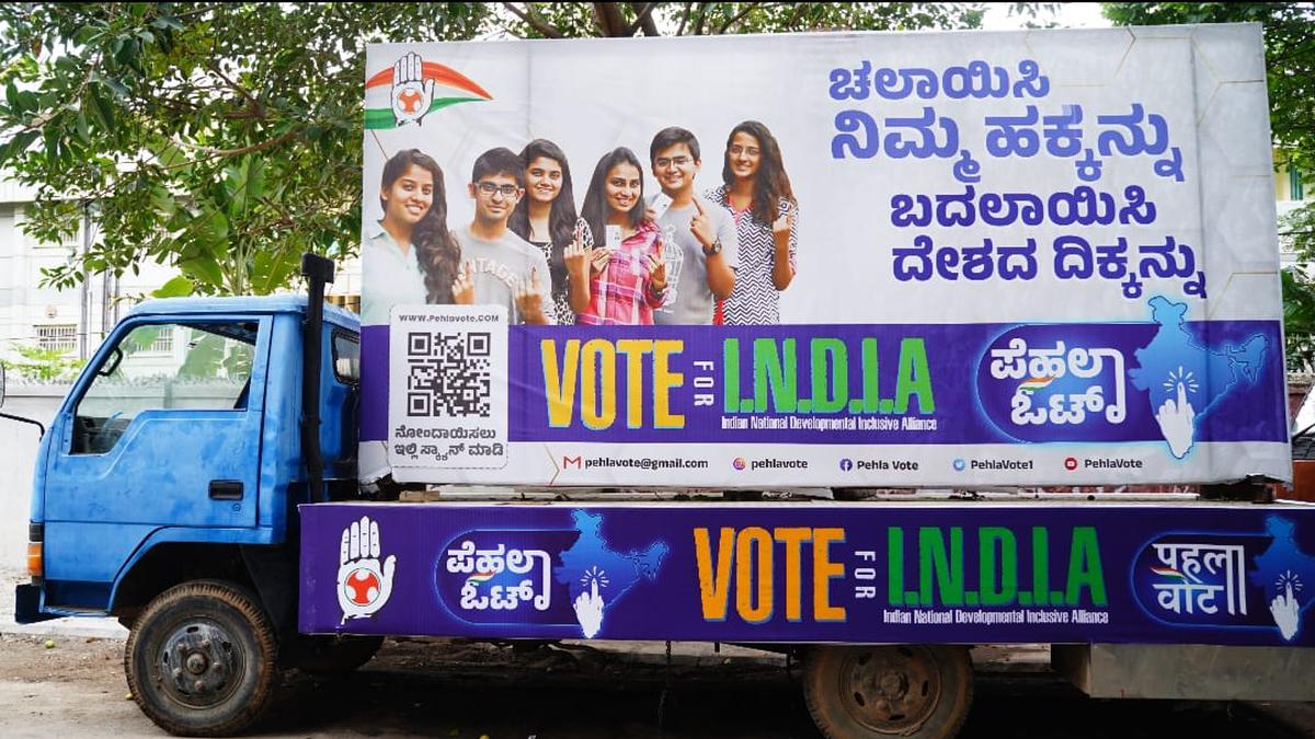 Indian Youth Congress launches nationwide Pehla vote campaign to woo first-time voters