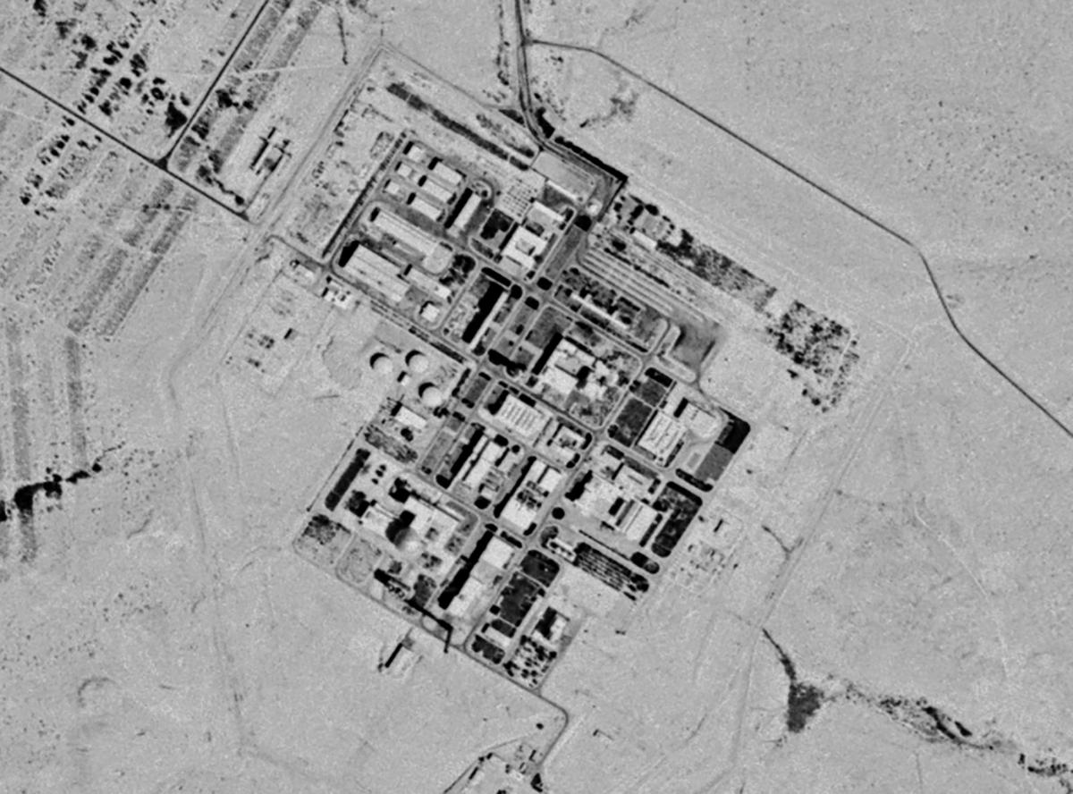 This Sept. 29, 1971, spy satellite photograph, later declassified by the U.S. government, shows what now is known as the Shimon Peres Negev Nuclear Research Center near the city of Dimona, Israel. (U.S. Center for Earth Resources Observation and Science/U.S. Geological Survey, via AP) This Sept. 29, 1971, spy satellite photograph, later declassified by the U.S. government, shows what now is known as the Shimon Peres Negev Nuclear Research Center near the city of Dimona, Israel. (U.S. Center for Earth Resources Observation and Science/U.S. Geological Survey, via AP)