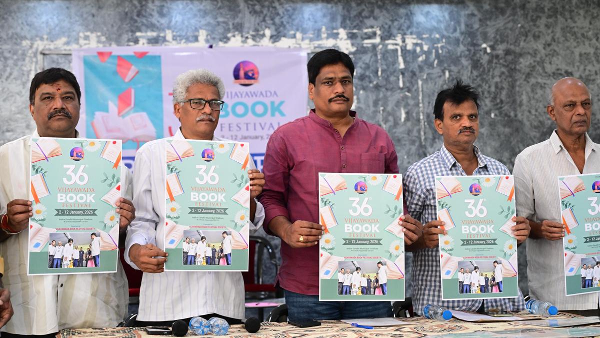 Vijayawada book festival from January 2 to 12