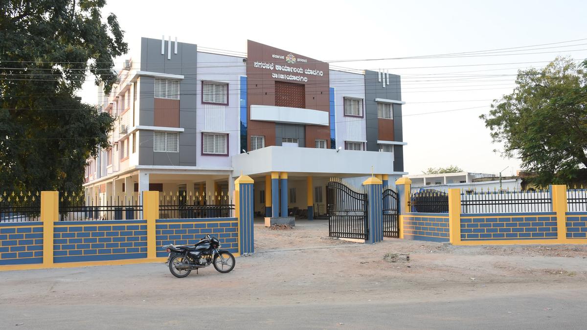 New CMC building to be inaugurated in Yadgir today
