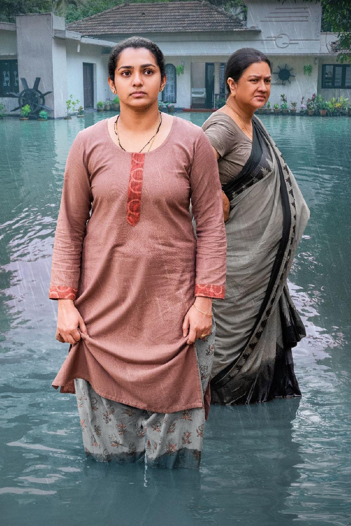 Parvathy and Urvashi in a still from Christo Tomy’s  Ullozhukku .