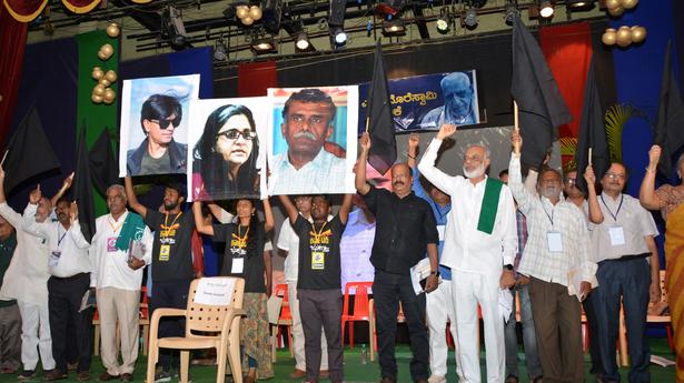 At Karnataka Janashakti conference, calls for united fight against State-sanctioned atrocities