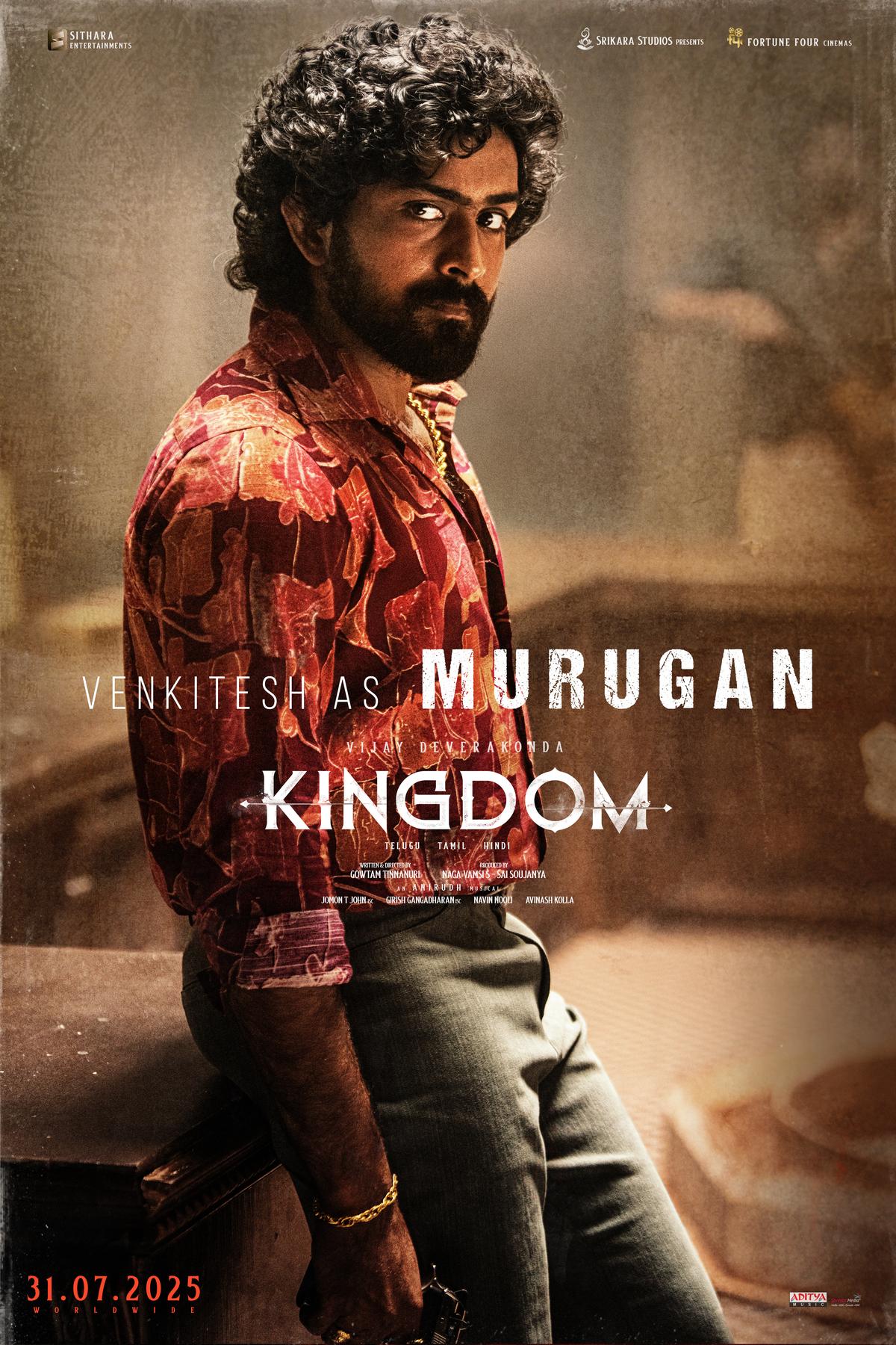 Venkitesh's character poster in Kingdom Venkitesh's character poster in Kingdom