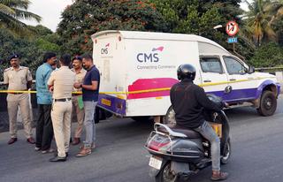 Bengaluru ATM cash van heist: City Police arrest nine, recover ₹7.1 crore -  The Hindu