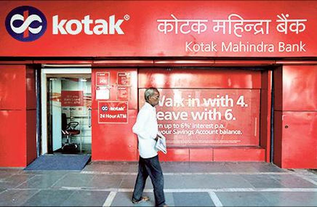 Net Interest Income (NII) for the fourth quarter increased 5% Year on Year (YoY) to ₹7,284 crore. 