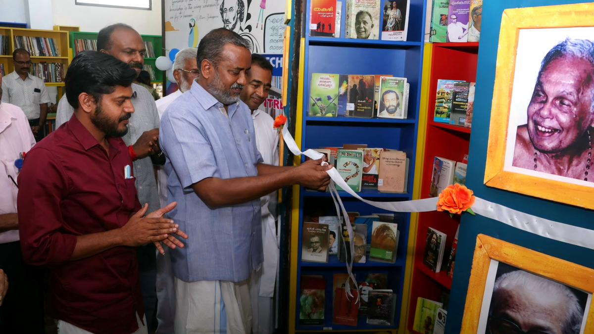 Regional study centre opened at K.E. Carmel CMI School