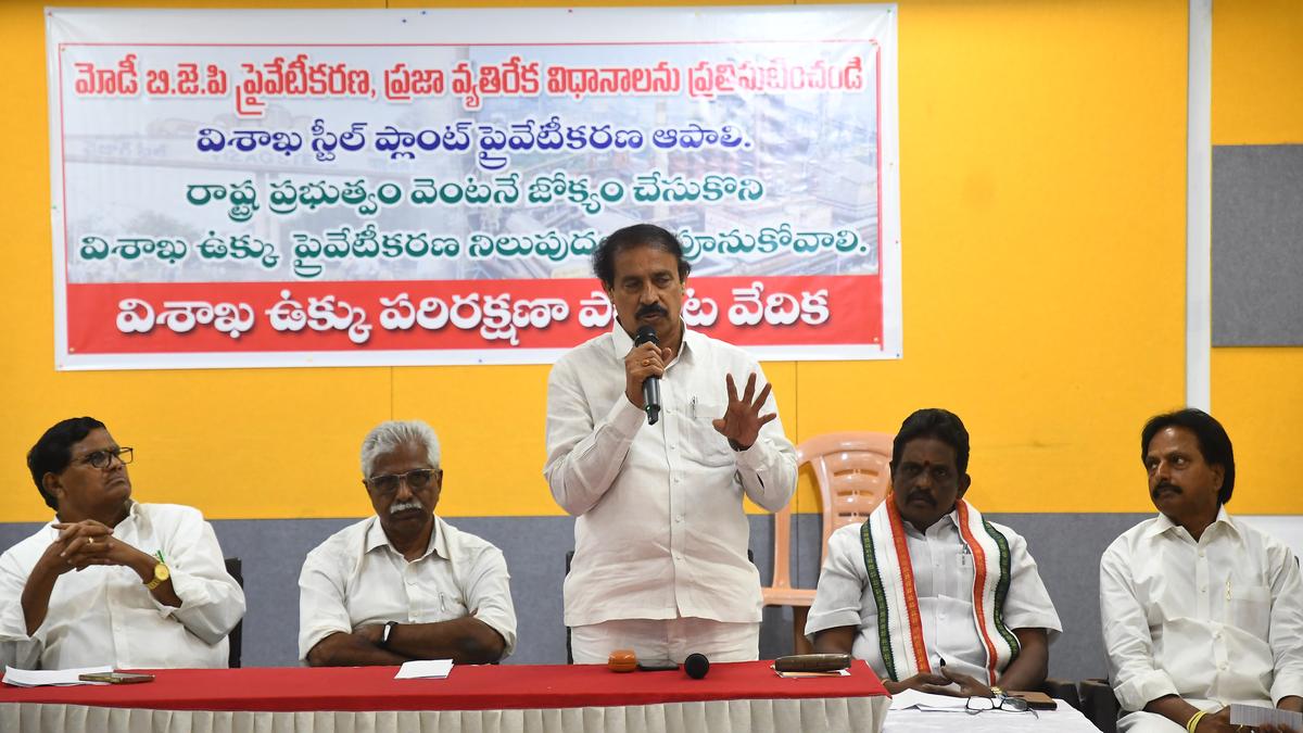 Rasta rokos planned across Andhra Pradesh against move to privatise VSP on May 3